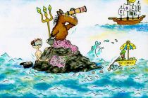 Appealing Tale 2015 Pat O'Brien Stakes