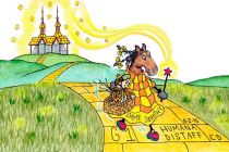 Dame Dorothy 2015 Humana Distaff Stakes