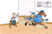 East Hall 2014 Indiana Derby