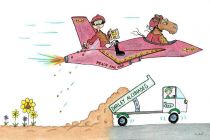 Peace And War 2014 Alcibiades Stakes