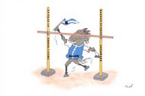 Solow 2015 Sussex Stakes