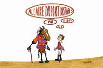 Summer Applause 2013 DuPont Distaff