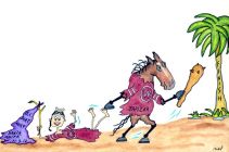 Tapizar 2012 BC Dirt Mile