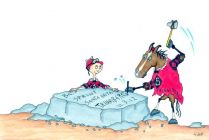 Trinniberg 2012 BC Sprint