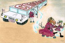 Untapable 2014 Cotillion Stakes